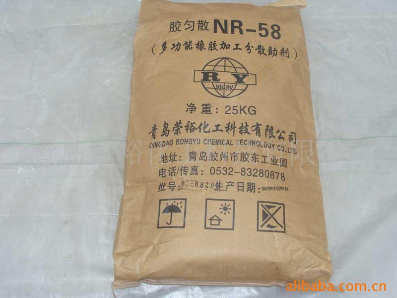 安米集团总部:一个故事的起点